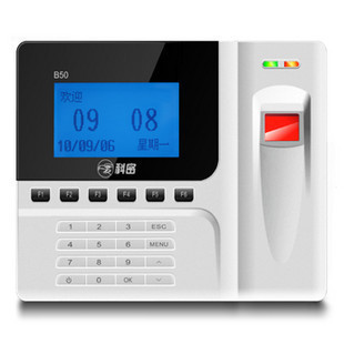 科密B50指紋考勤機