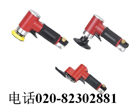 供應(yīng)氣動打磨機|風(fēng)動研磨機|風(fēng)動拋光機|小面積磨光機