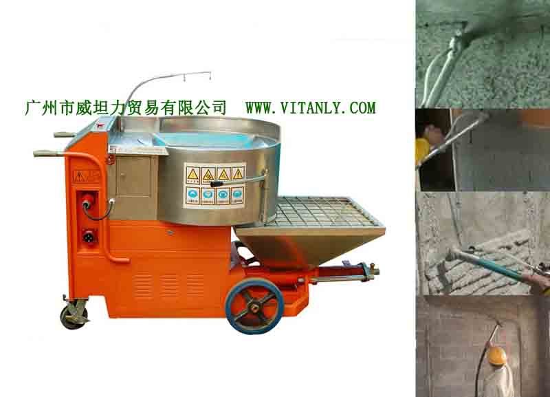 砂漿噴涂機|膩子噴涂機|抹灰機|粉墻機|干混砂漿噴涂設備