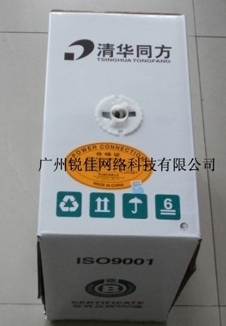 清華同方超五類，六類網(wǎng)線全程監(jiān)控制做過程做工精細(xì)