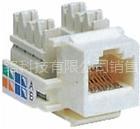 大唐電信超五類模塊,大唐電信六類模塊，質(zhì)量保證