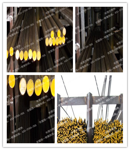 高速工具鋼W6Mo5Cr4V2、W6、6542、DF6圓棒、板料