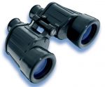 德國蔡司ZEISS 經(jīng)典系列 7x50 B/GA T* 普羅式 航海望遠鏡
