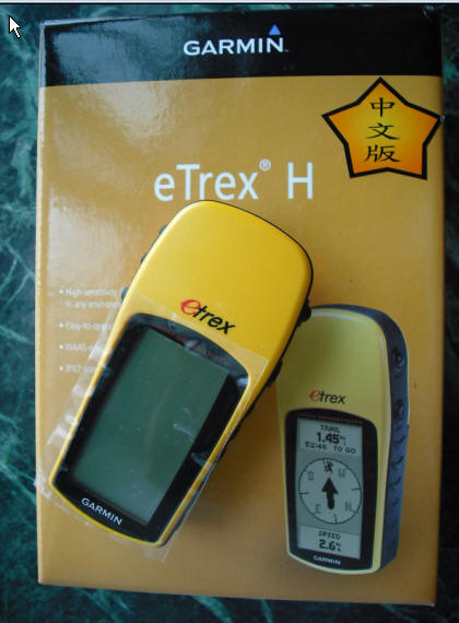 Garmin eTrexH-小博士手持GPS 賀州GPS河池欽州手持GPS