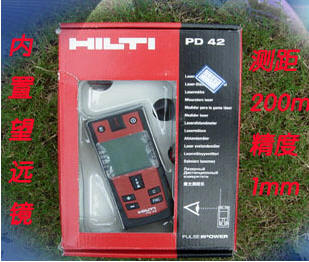 喜利得HILTI PD42 高精度手持式激光測距儀
