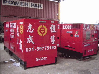 出租二手發(fā)電機(jī)(按天租）二手發(fā)電機(jī)出租(按天租）租賃二手發(fā)電機(jī)二手發(fā)電機(jī)租賃