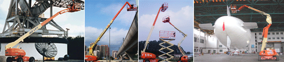 供應(yīng)出租高空作業(yè)車(chē)租賃銷(xiāo)售高空作業(yè)車(chē)出租高空吊籃高空作業(yè)平臺(tái)出租
