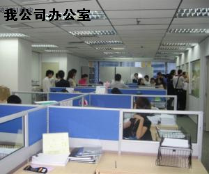 深圳航空貨運(yùn)專線：深圳到長(zhǎng)春空運(yùn)，深圳空運(yùn)到長(zhǎng)春，深圳到長(zhǎng)春航空運(yùn)輸