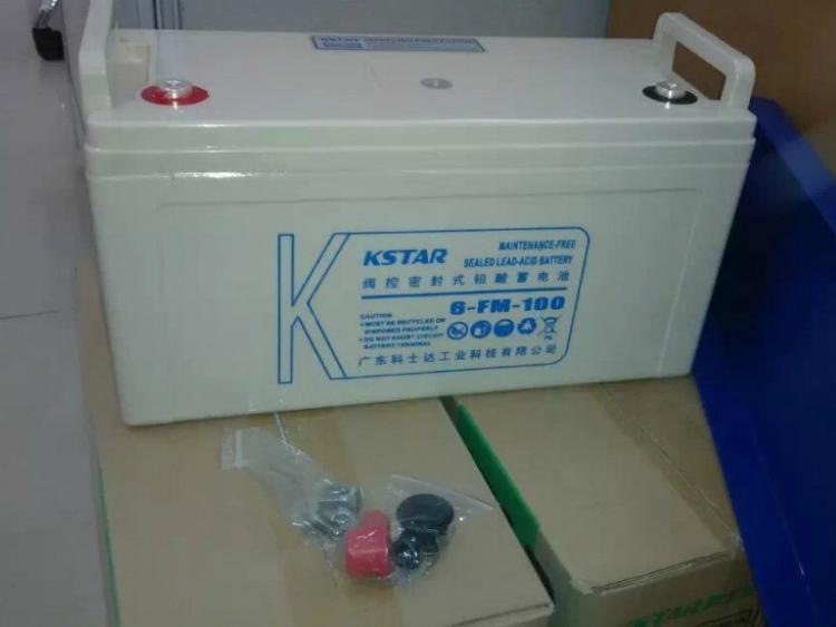 科士達蓄電池6-FM-100 12V100AH直流屏UPS/EPS電源鉛酸免維護電池