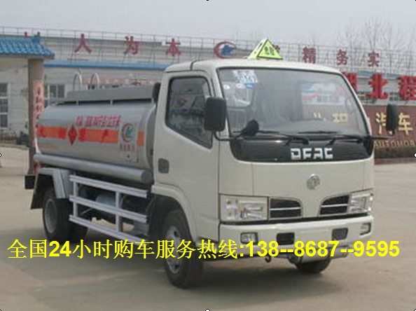 西安|寶雞3510噸綠化灑水車|移動加油車|吸污車|校車|多少錢
