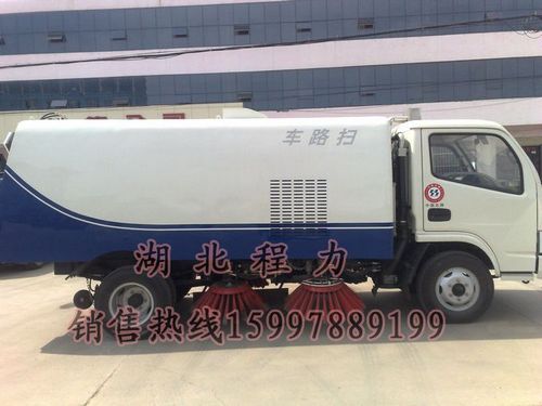 10月掃路車同比漲幅17% www.hbclw.org銅九鐵十塵埃落定