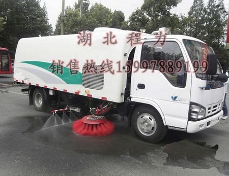年產(chǎn)2萬(wàn)輛專用車(chē)銷(xiāo)售www.hbclw.org項(xiàng)目?jī)?nèi)蒙奠基
