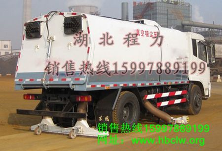 吸掃式掃路車道路清掃車裝置易被泥土堵塞的機(jī)理分析