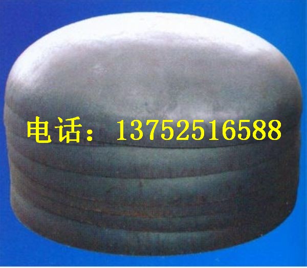 供應(yīng)【潮州封頭】潮州封頭廠【潮州封頭價格】潮州封頭加工、海旺hbf