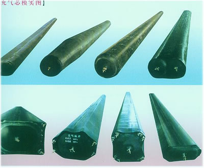 冠華橡膠充氣芯模，用過都說質(zhì)量不錯哦