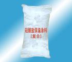 20袋/方供應(yīng)硅酸鹽稀土涂料價格