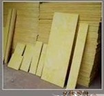 “河北定做巖棉板價格”“廊坊訂做外墻巖棉板價格”
