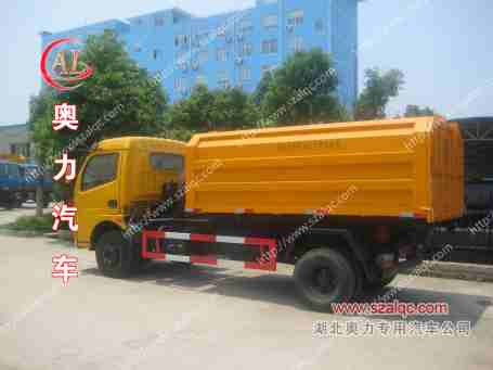 礦廠(chǎng)，煤場(chǎng)用東風(fēng)多利卡拉臂式垃圾車(chē) 拉得多跑得快