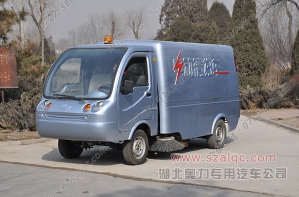 AL5040型電動(dòng)自卸清掃車☆水泥混凝土路面清掃車☆瀝青路面保潔車