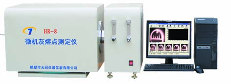 微機(jī)自動灰熔點(diǎn)測定儀_HR-8型_鶴壁天冠儀器