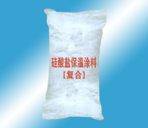 陽(yáng)泉市海泡石保溫漿料，陽(yáng)泉市復(fù)合硅酸鹽保溫漿料，耐高溫管道設(shè)備保溫涂料