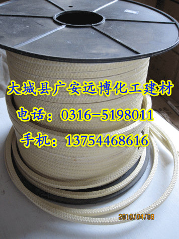 義烏市芳綸盤根，義烏市高水基盤根，義烏市柔性石墨盤根，碳素纖維盤根，陶瓷纖維盤根