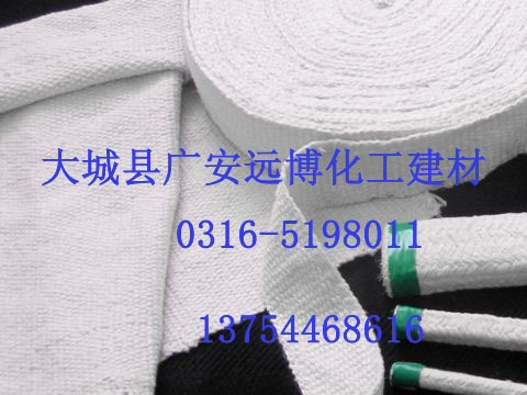 福州市陶瓷纖維盤根{耐高溫陶瓷纖維布}福州市陶瓷纖維繩