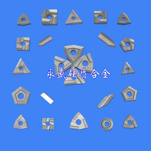 優(yōu)質(zhì)硬質(zhì)合金 機(jī)夾刀片YS25 T31905A T31905AZ