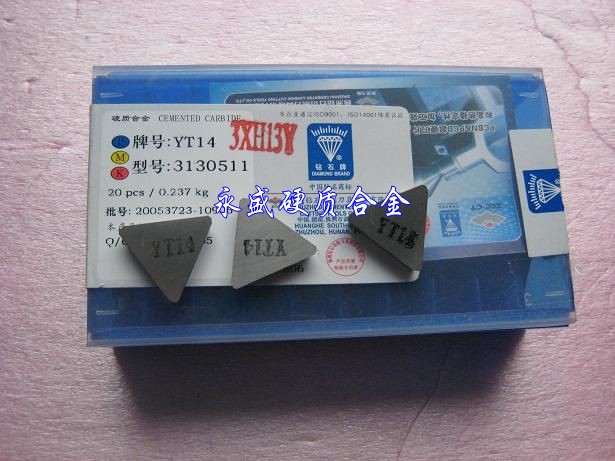 YT15 YT5纭唱(zh矛)鍚堥噾绮剧（閵戝垁鐗� 姣涘澂3130511