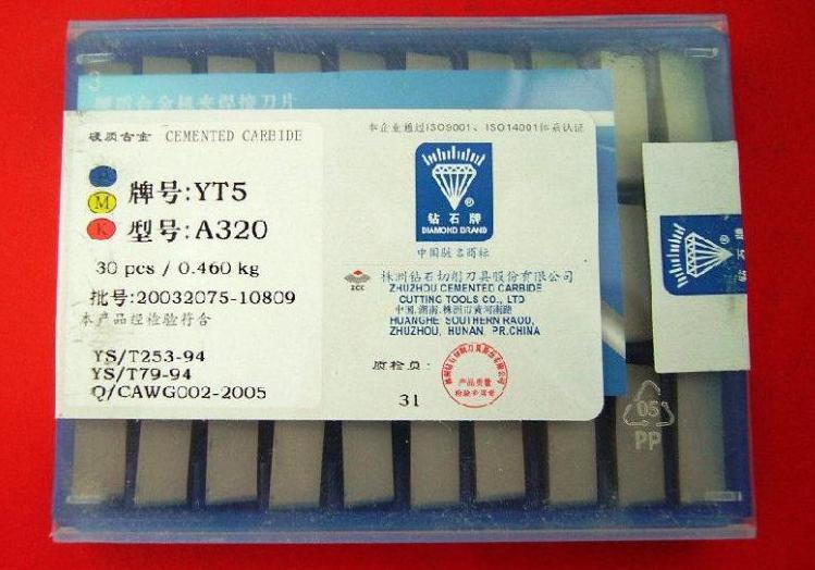 鍎�(y艒u)璩�(zh矛)閹㈤嫾纭唱(zh矛)鍚堥噾 鐒婃帴鍒€闋璝T5 YT5R YT05 YT30