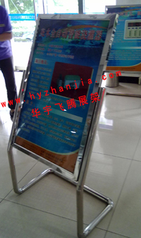 供應(yīng)商場(chǎng)貨架,指示牌,酒店指示牌,水牌,小立牌,展示牌,展架