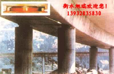 緩沖性能最佳的盆式橡膠支座-旭瑞盆式橡膠支座