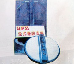 QPZ盆式橡膠支座 橋梁支座 止水帶 止水條 橋梁伸縮縫