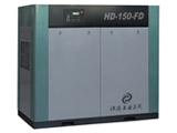 HD-150日豹螺桿式空壓機(jī)，恒德工業(yè)集團(tuán)鄭州辦事處，河南空壓機(jī)