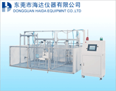 家具力學(xué)性能綜合試驗機(jī)