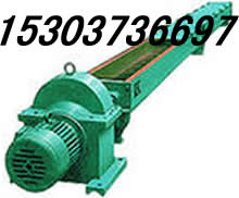 天津供應(yīng)輸送機(jī)、GX螺旋輸送機(jī)/提升機(jī)/岳紹義