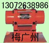 BZF+ZFB+TZF+LZF鍊夊鎸嫊鍣�+CZ闆荤鍊夊鎸嫊鍣�+ZW骞虫澘鎸嫊鍣�