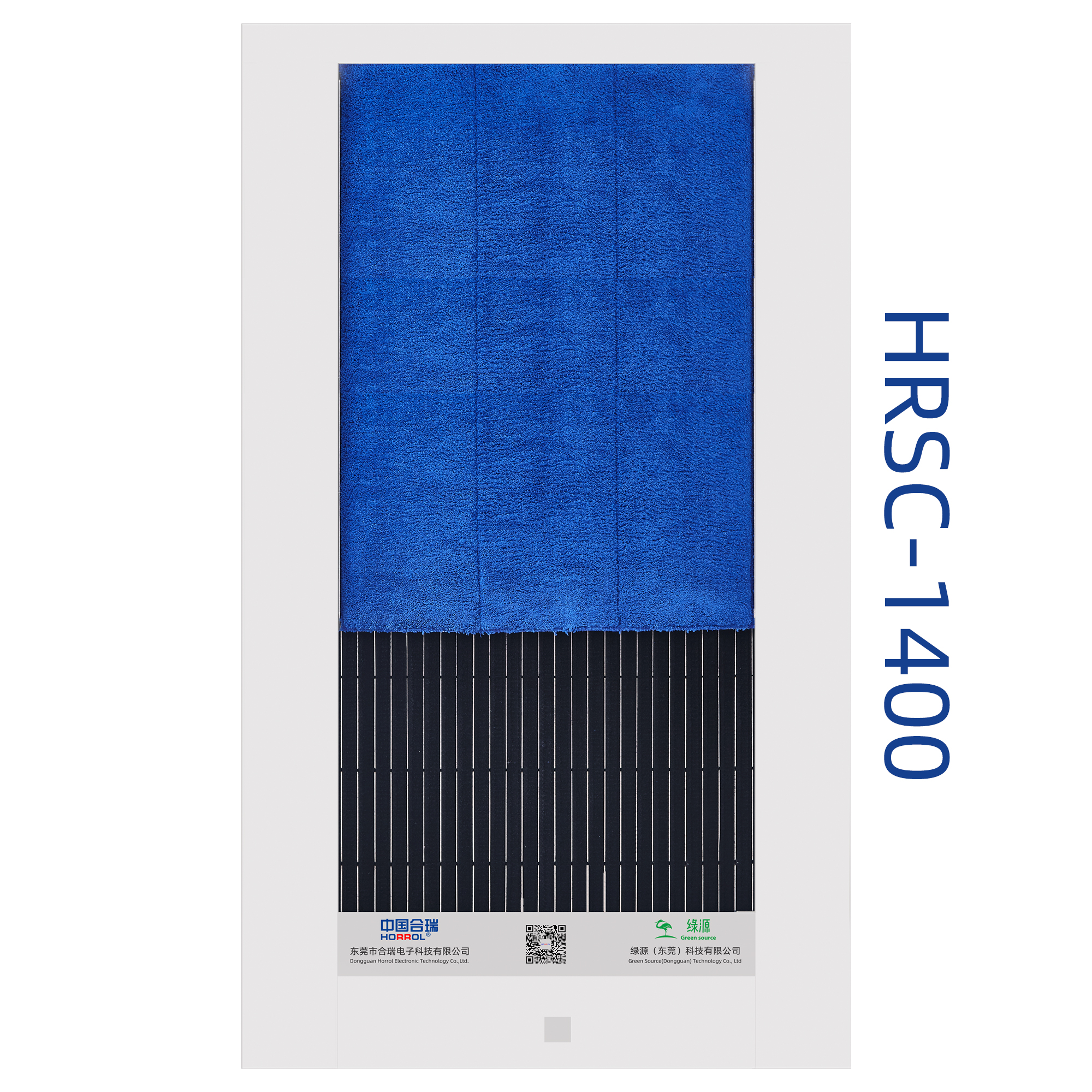 中國合瑞全自動鞋底清洗機(jī)HRSC-1400，綠源科技鞋底清潔機(jī)探索潔凈永不止步