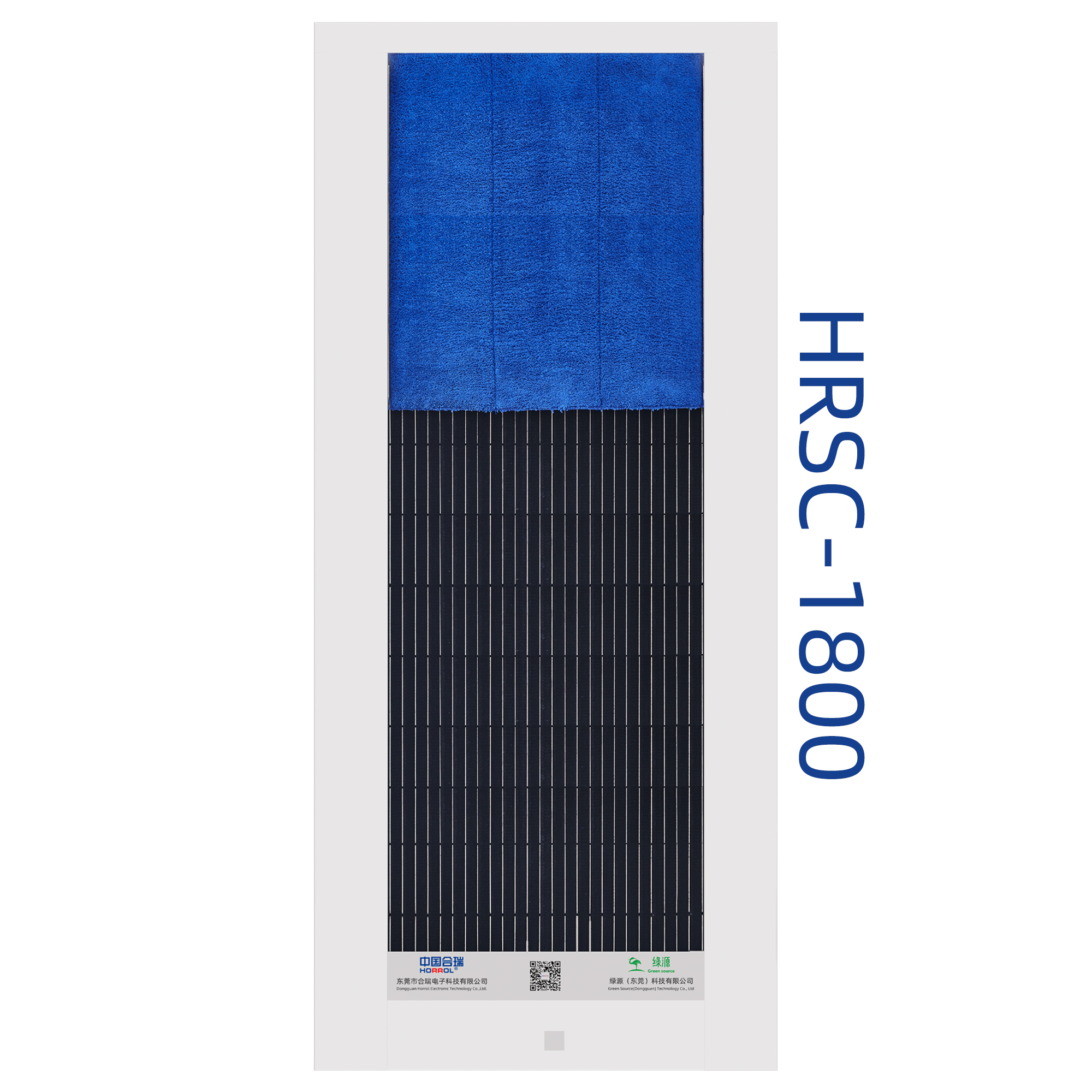 中國(guó)合瑞全自動(dòng)鞋底清洗機(jī)HRSC-1800，綠源科技鞋底清潔機(jī)探索潔凈永不止步