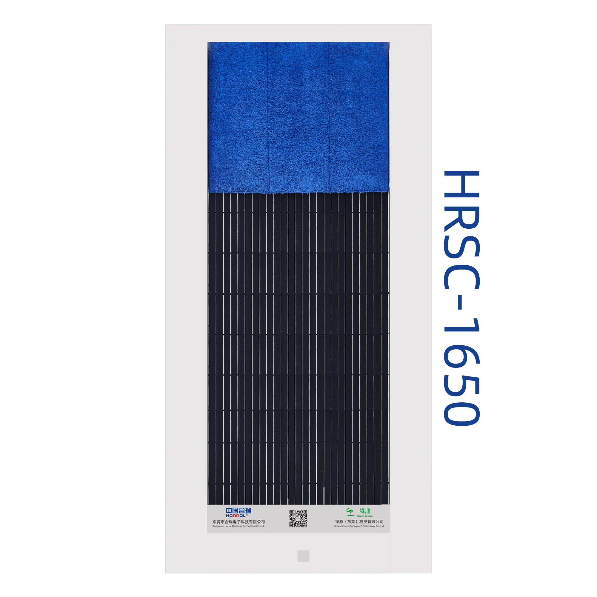 中國合瑞全自動鞋底清洗機(jī)HRSC-1650，綠源科技鞋底清潔機(jī)探索潔凈永不止步