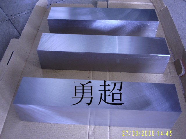 超硬白鋼車刀 M2車刀長條，白鋼方車刀，扁車刀