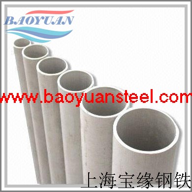供應(yīng)Alloy20，NS143，NO8020，管，圓鋼，板材，鍛件
