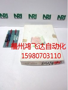 D53800DSQD1A1A超低價(jià)格現(xiàn)貨促銷