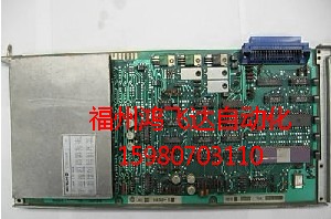 特價(jià)熱賣A81L-0001-0164控制板
