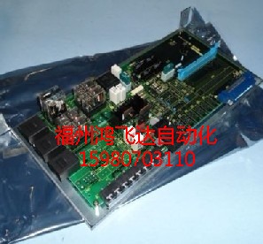 A16B-1211-0150熱銷產(chǎn)品