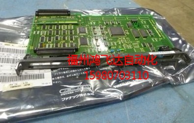 供應(yīng)A20B-8001-0290 /04B,GE發(fā)那科全系列