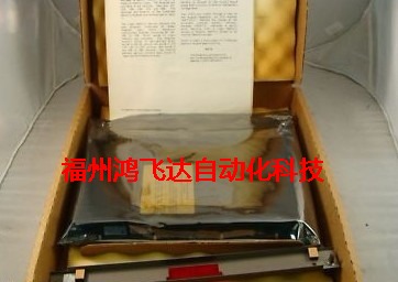 霍尼韋爾S9000全系列模塊特價(jià)批發(fā)