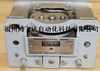 全國低價Foxboro 58P4 全新熱賣調(diào)節(jié)器