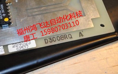 福克斯波羅2AX+ALM-AR 全新低價(jià)熱賣中心