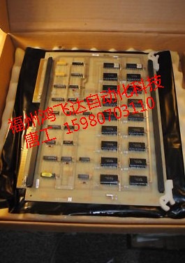 鴻飛達熱賣761CNA-AT MICROPLUS 促銷活動
